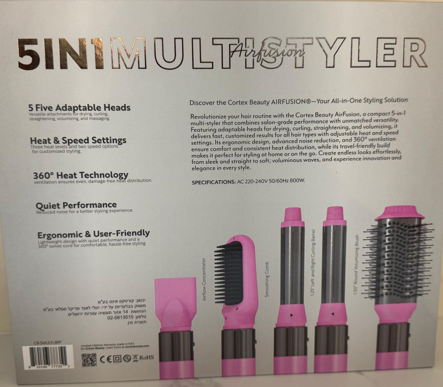 Cortex Beauty AIRFUSION  5 IN 1  MULTISTYLER
